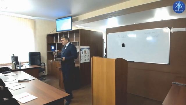 Теория и расчет криогенных систем. Лекция 1. Что такое криогеника и где она нашла применение..mkv