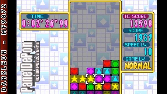 Game Boy Advance - Dr. Mario & Panel de Pon - Panel de Pon © 2005 Nintendo - Gameplay смотреть онлайн