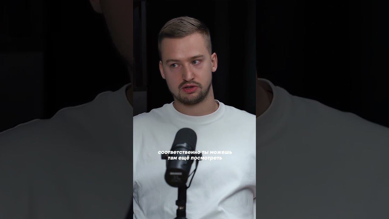 Сервис, который прогнозирует успех товара на МП смотреть онлайн