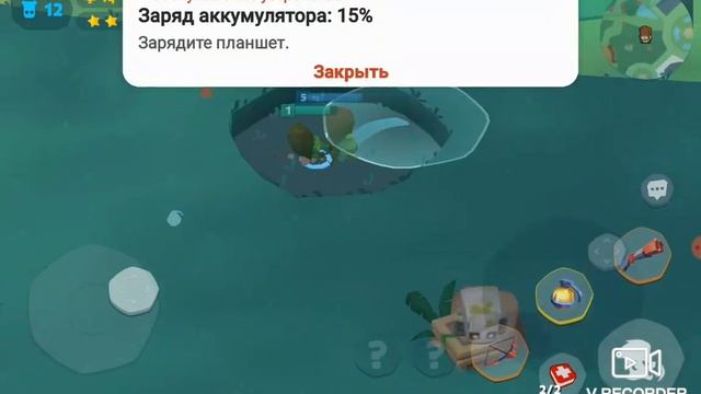 Как прокачаться быстро в игре зуба за льва смотреть онлайн