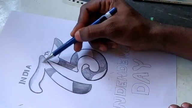 75th Independence Day Drawing 2021 | very Easy sketch | смотреть онлайн