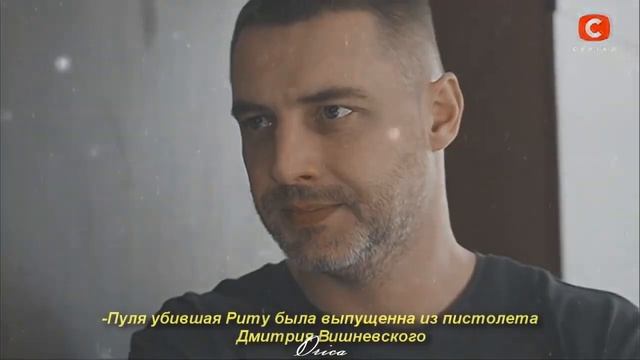 Игорь и Кира ll Два одиноких сердца смотреть онлайн