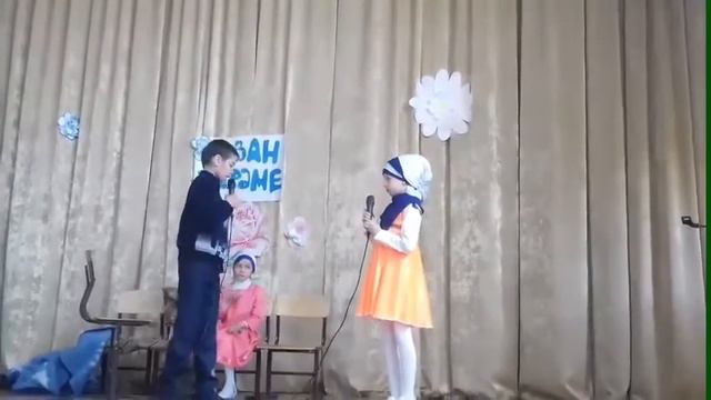 хикмэтле юрган-ПОУЧИТЕЛЬНОЕ ВИДЕО смотреть онлайн