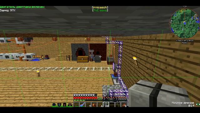 ThermalTech QoobWorld #9 Механизмы и мультиферма из forestry смотреть онлайн