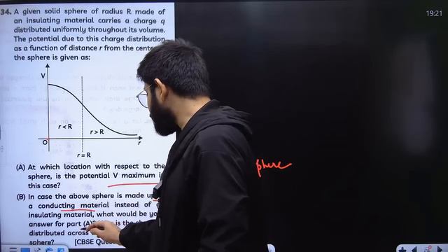 Important Conceptual Question MCQ + Case study Que. Class 12🔥 Physics смотреть онлайн