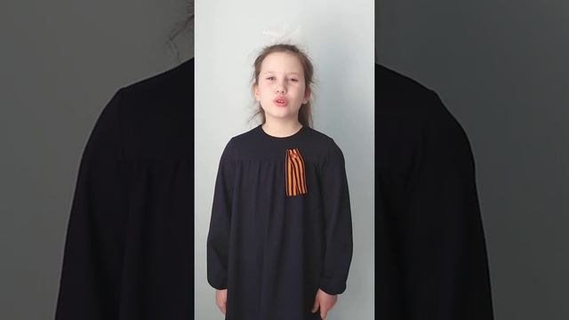 Эдуард Асадов. Помните. Читает Ботыгина Диана, 8 лет. смотреть онлайн