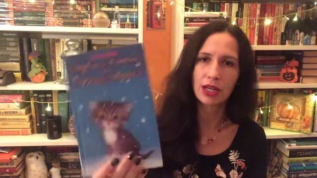 Прочитано в октябре. Атмосферная литература для осени. смотреть онлайн