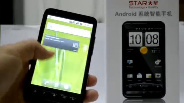 Star A2000 Android2.2 Dual SIM Phone 4.3 inch HD Touch Screen MTK6516 GPS Wifi TV Mobile Phone смотреть онлайн