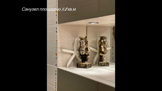 Двухкомнатная квартира в продаже. Железнодорожный пер , 12 смотреть онлайн