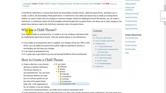 Wordpress Child Theme Tutorial | Part One | RR Foundation Bangla Tutorials смотреть онлайн