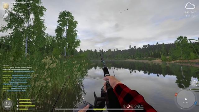 РУССКАЯ РЫБАЛКА 4!ФАРМ БАБЛА 1! смотреть онлайн