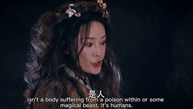 男孩被打下懸崖卻意外在崖底發現神秘山洞學得絕世武功