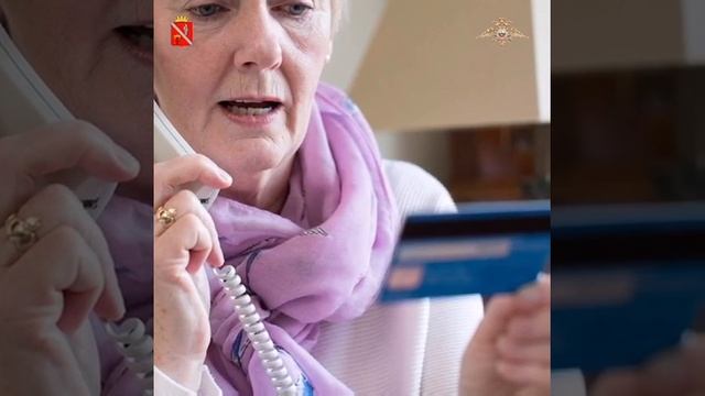 Не позволяйте себя обманывать смотреть онлайн