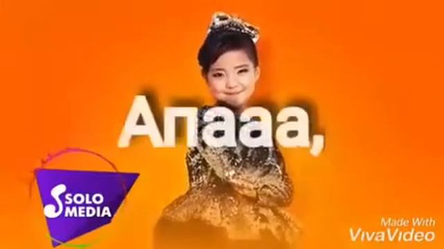 Маленькая страна