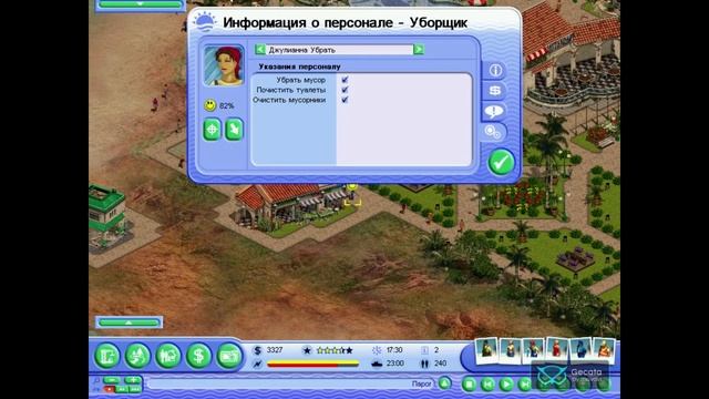 Beach Life / Пляжная жизнь - прохождение 9 уровень смотреть онлайн