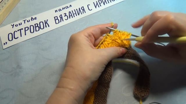 Вязание спицами домашние тапочки #185 смотреть онлайн