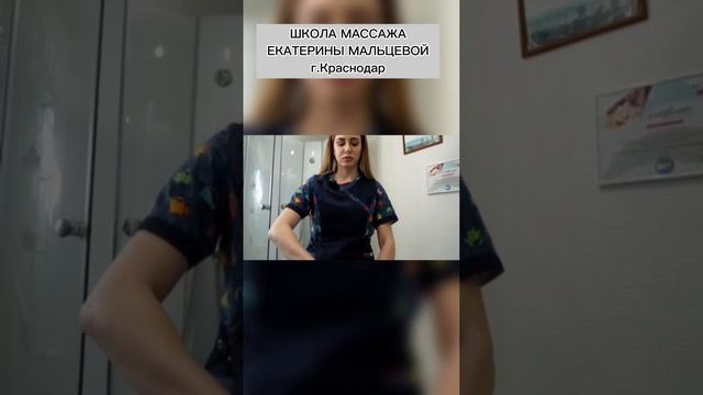 Уход за кожей вокруг глаз- Лимфодренажный массаж. смотреть онлайн