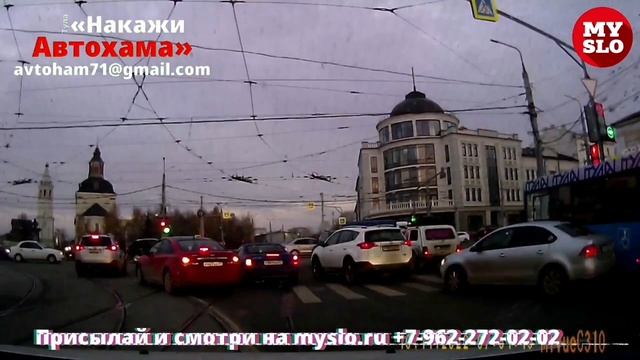 «Накажи автохама»: торопыги забили собой половину перекрестка