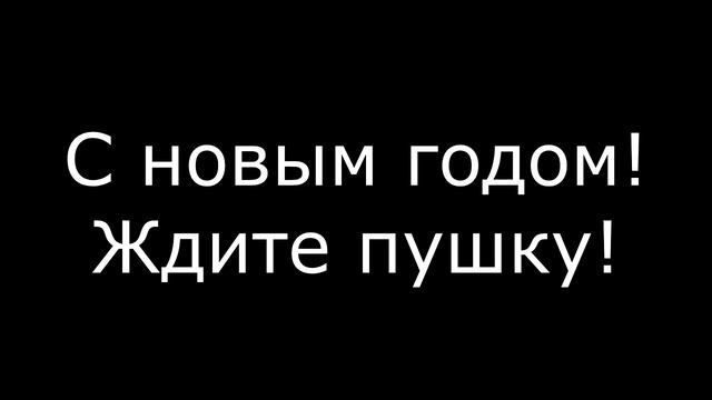 НЛО-Майнкрафт Анимация || Minecraft Animation Blender смотреть онлайн