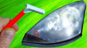Удивительно Лёгкий способ Восстановить Фары автомобиля!