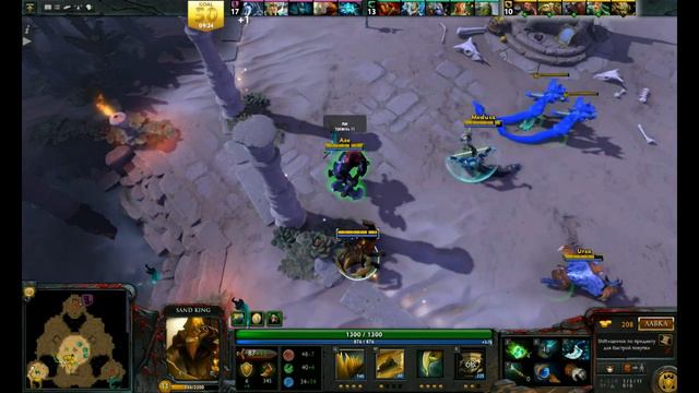 дотан смотреть онлайн