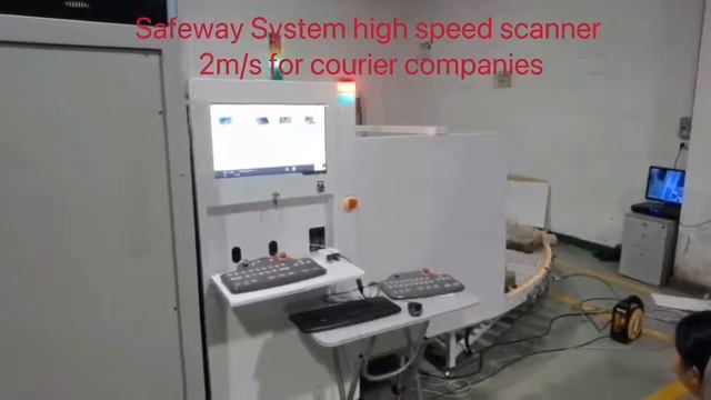 SAFEWAY SYSTEM AT130100B X ray Baggage Scanner, fast belt speed 2m/s, China manufacturer смотреть онлайн
