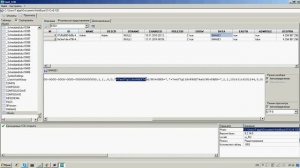 Сброс пароля 1С Предприятие 8 2/.8.3