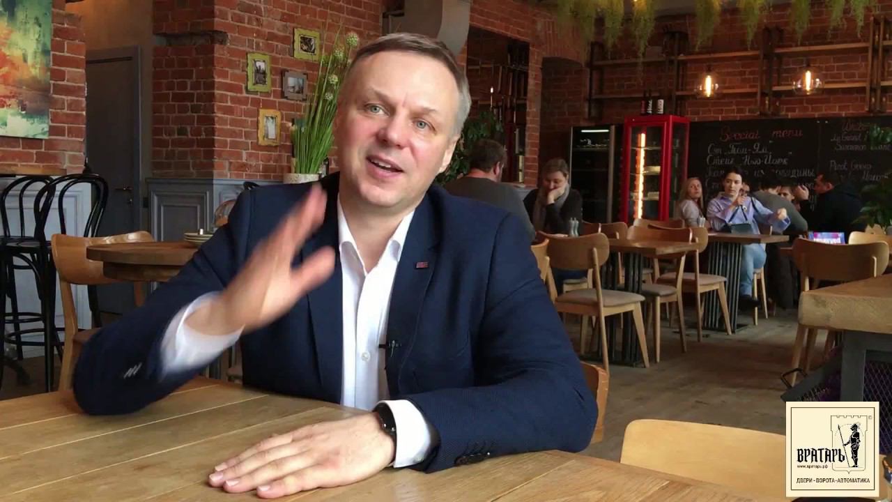 Компания "Вратарь". Кассовый разрыв 7 млн.руб. Как я оказался в Дагестане на заработках в Газпроме. смотреть онлайн