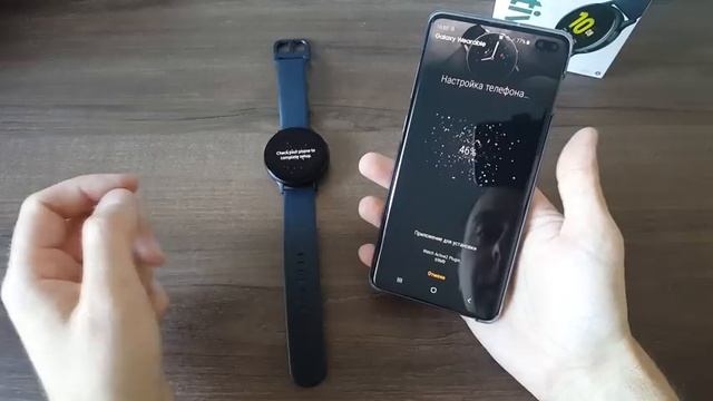 Samsung Galaxy Watch Active 2 распаковка и первый взгляд