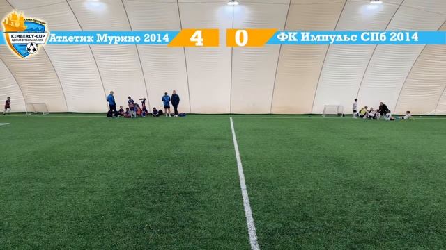 Атлетик Мурино 2014 ФК Импульс СПб 2014 смотреть онлайн