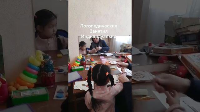 Логопед Омск. Центр досуга и развития Лотос смотреть онлайн