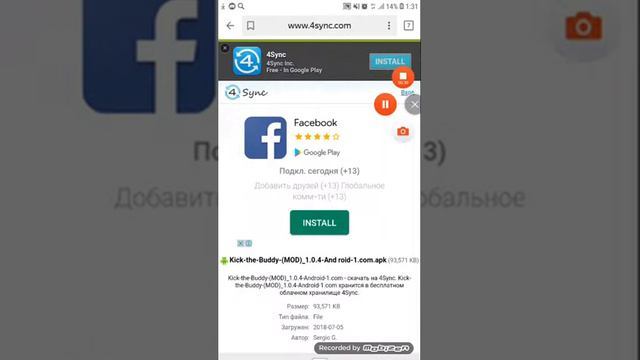 КАК ВЗЛОМАТЬ Kick the Buddy! - На Android! смотреть онлайн