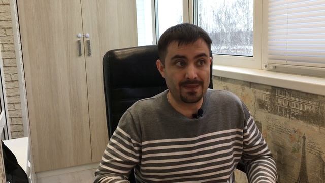 Ремонтный Мастер