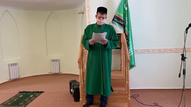 СНИСХОДИТЕЛЬНОСТЬ