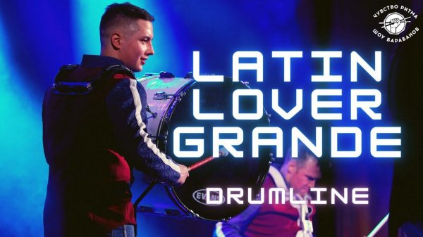 "Latin Lover Grande"