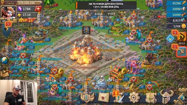 [ prize ] Lords Mobile - Форты | Улыбаемся и машем смотреть онлайн