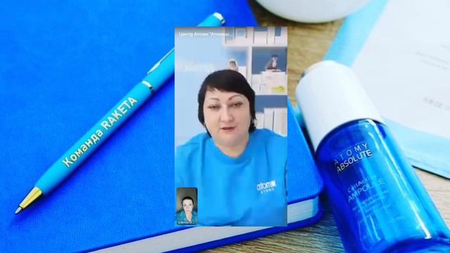 ПУТЕШЕСТВИЕ В ЮЖНУЮ КОРЕЮ ВМЕСТЕ С АТОМИ #южнаякорея #атомикорея #турмечты #атоми