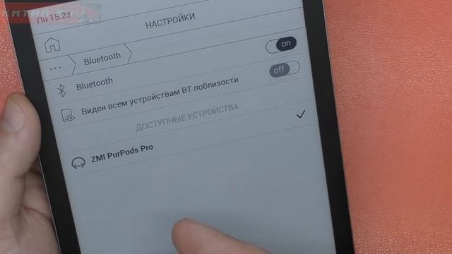 Революционный экран! PocketBook 740 Color. ОБЗОР. смотреть онлайн