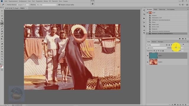 Учебник по Рукоделию