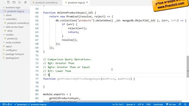 כתיבת שאילתות ל-MongoDB смотреть онлайн