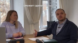 ДОГОВОР ДАРЕНИЯ. Как сделки могут оспорить при банкротстве.