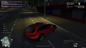 мта провинция