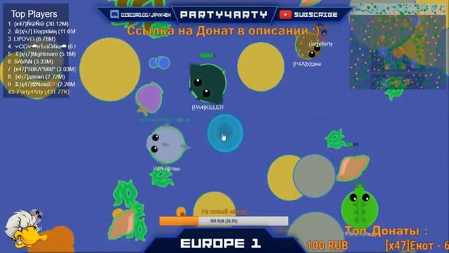 СТРИМ ПО MOPE.IO #17 | ОЧЕНЬ МНОГО ИГРОКОВ смотреть онлайн