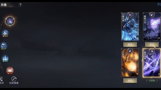 Atlantis - Новая MMORPG про Атлантиду или годы разработок в пустую. Полный обзор.