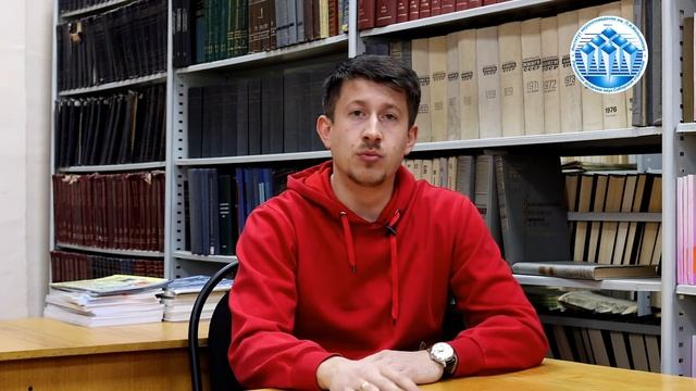 Лекция «Подземные воды и наледи» смотреть онлайн