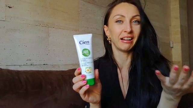 Крем для рук Cien, Cien skin foodies, Deliplus смотреть онлайн