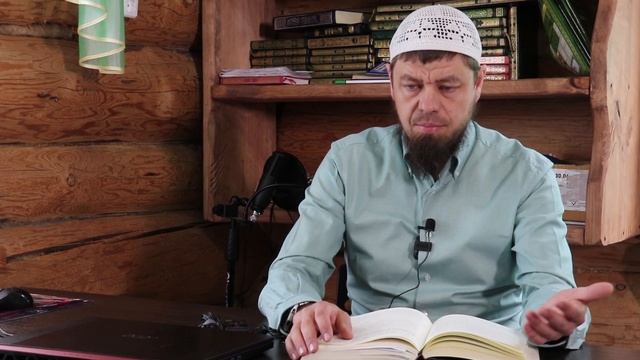 2. Определение начала и конца месяца смотреть онлайн