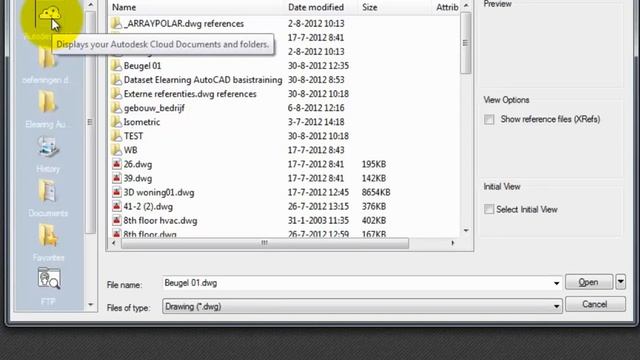 AutoCAD tekeningen opslaan in de Cloud (Autodesk 360) смотреть онлайн