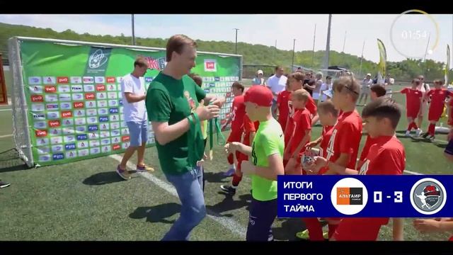 Альтаир (Тихорецк) - К8-Метеор (Новороссийск) | 31 октября 2023 | Буткап. Море спорта. 2023 смотреть онлайн