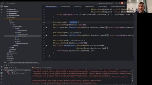 QA GURU Java+. 3-ий поток. Дмитрий Тучс. «Intro to QA.GURU Java Advanced»